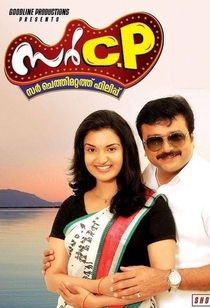 watch sir c p full movie online in hd